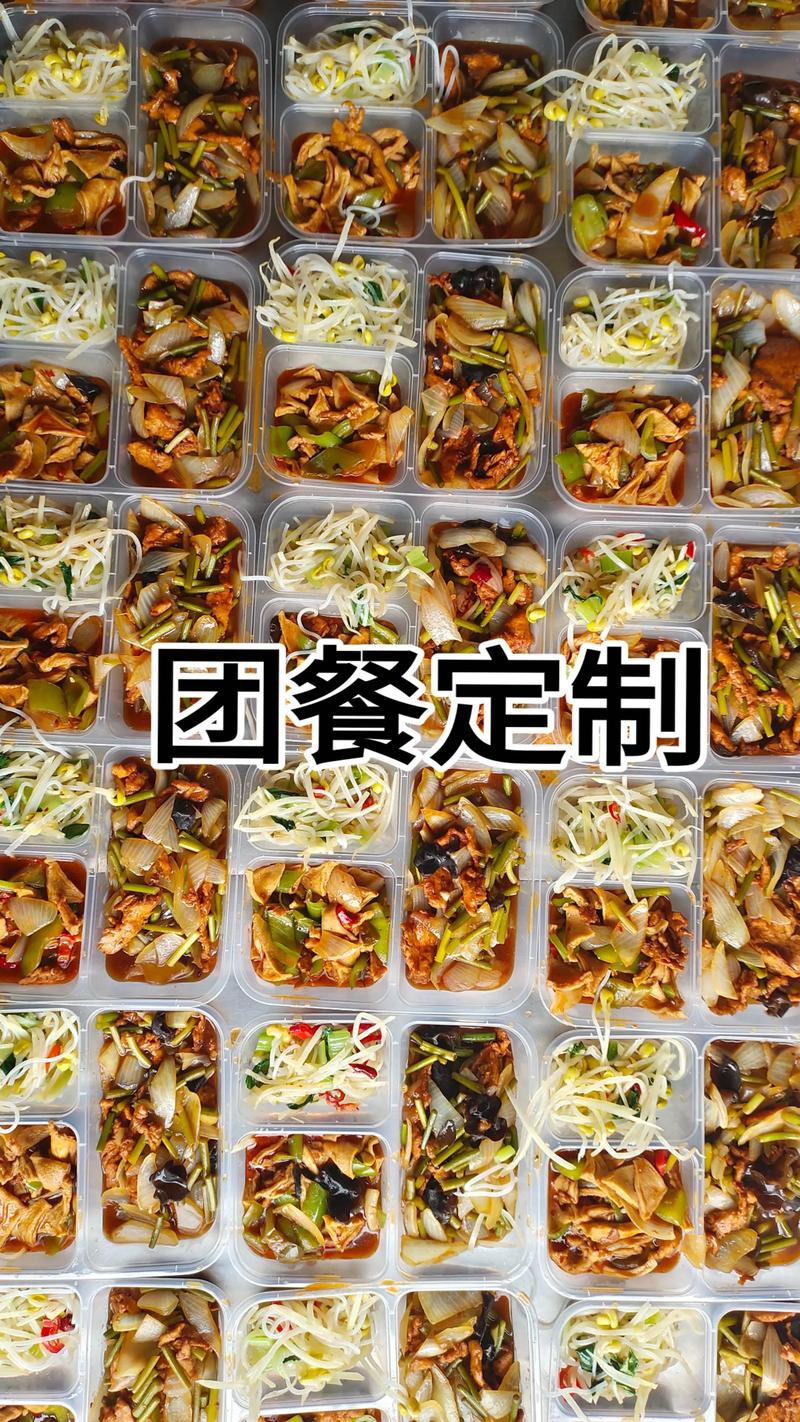 团膳服务：避免五大误区，让美味更有温度
